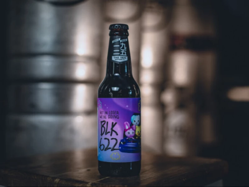The 1925 Brewing Co. Packaging Design Analysis