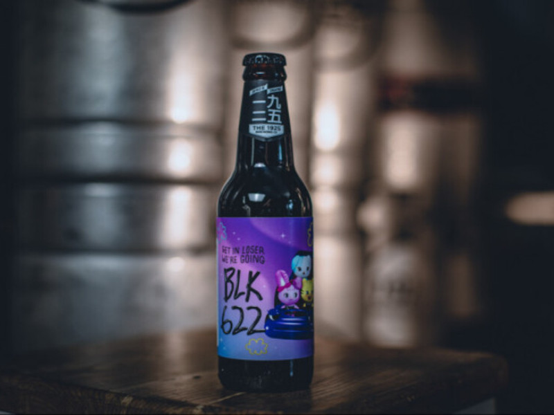 The 1925 Brewing Co. Packaging Design Analysis