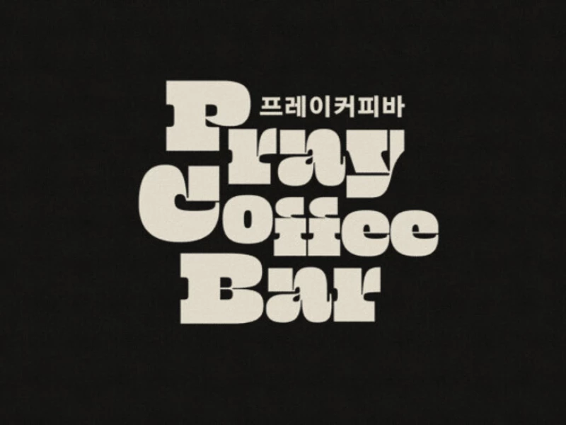 PCB Seoul Logo Design Analysis