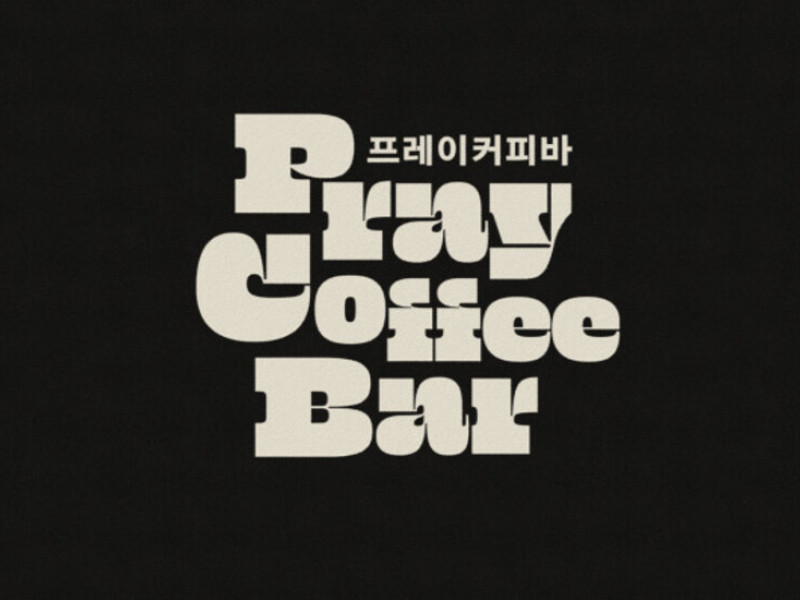 PCB Seoul Logo Design Analysis