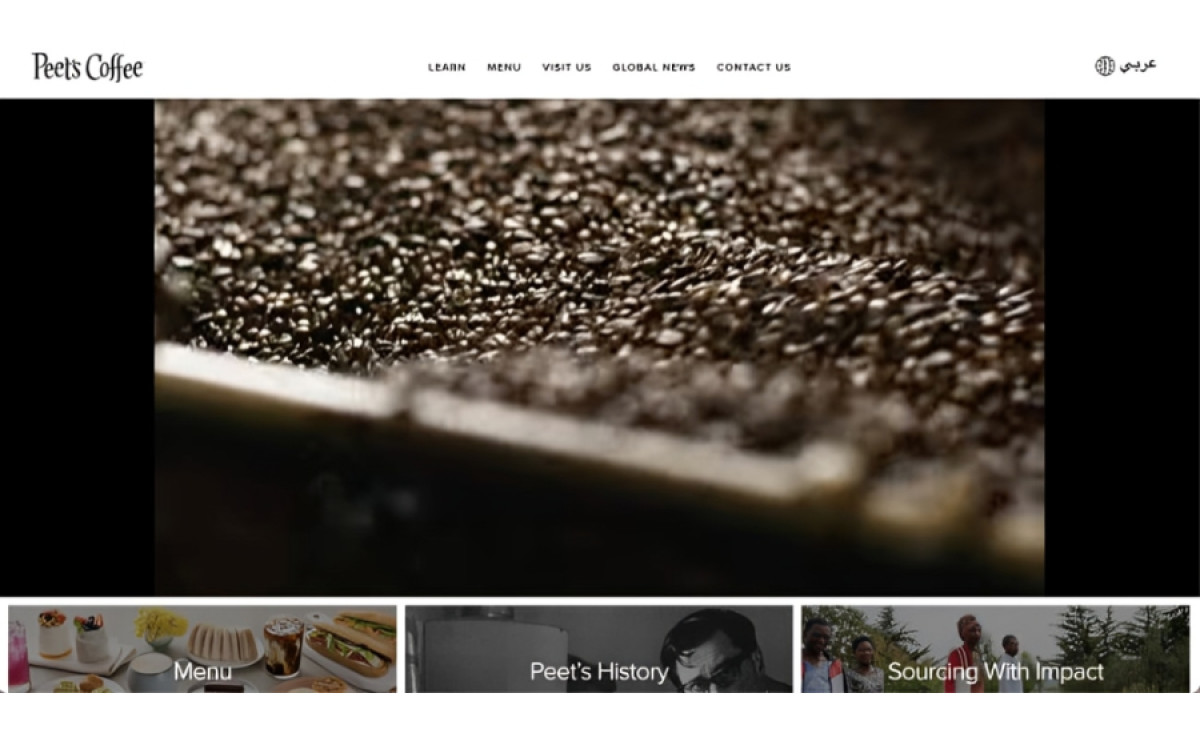 Peet's Coffee Website Design