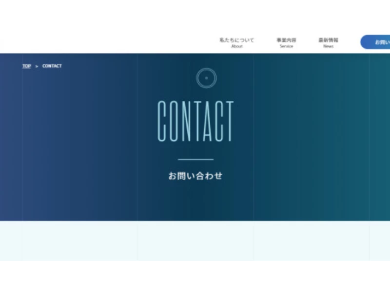 eichi by AndHA Co. Website Design
