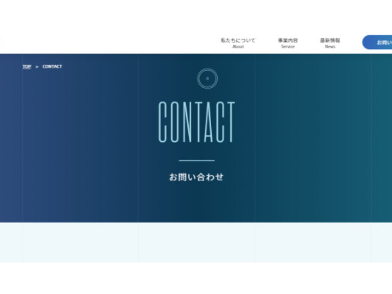 eichi by AndHA Co. Website Design