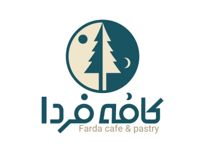 Cafe Farda Logo Design