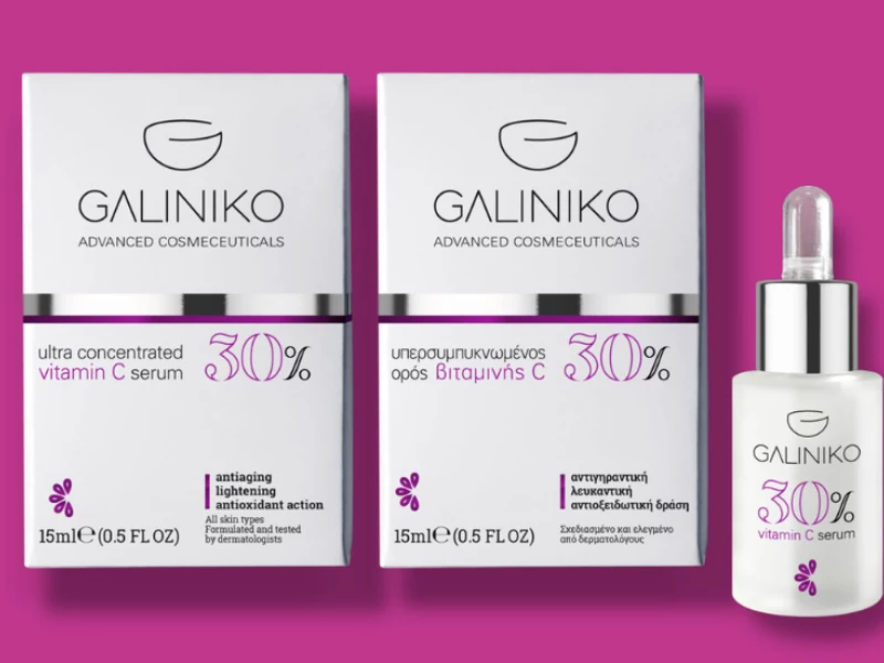 Galiniko Vitamin C Serum Packaging Design