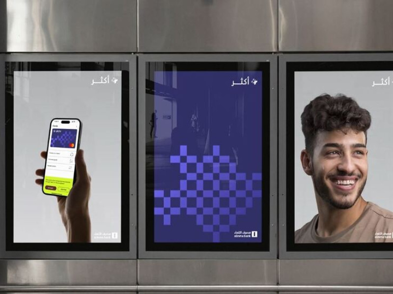 Akthr Print Design