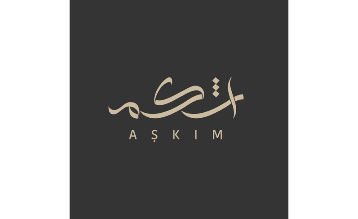 Askim Restaurant Logo Design Analysis DesignRush