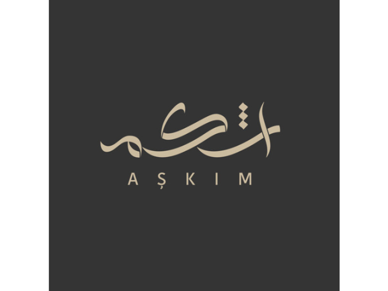 Askim Restaurant Logo Design