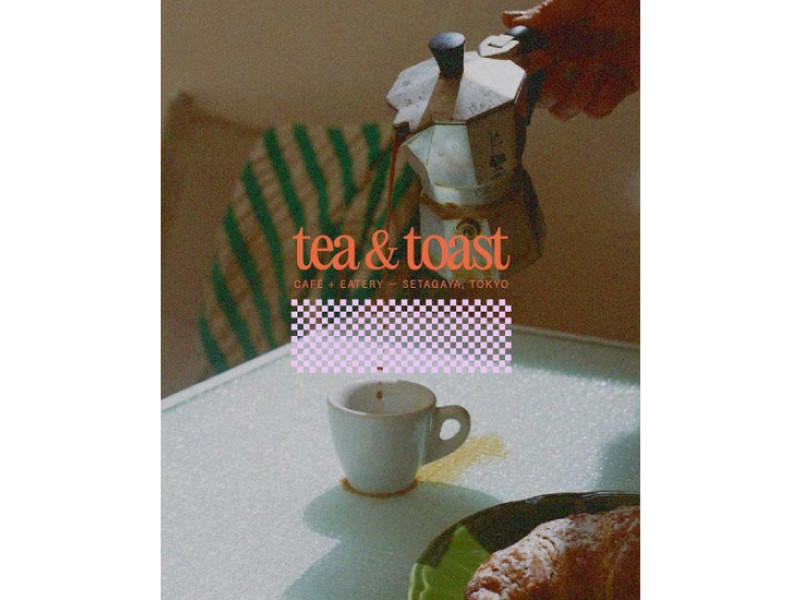 Tea & Toast Logo Design