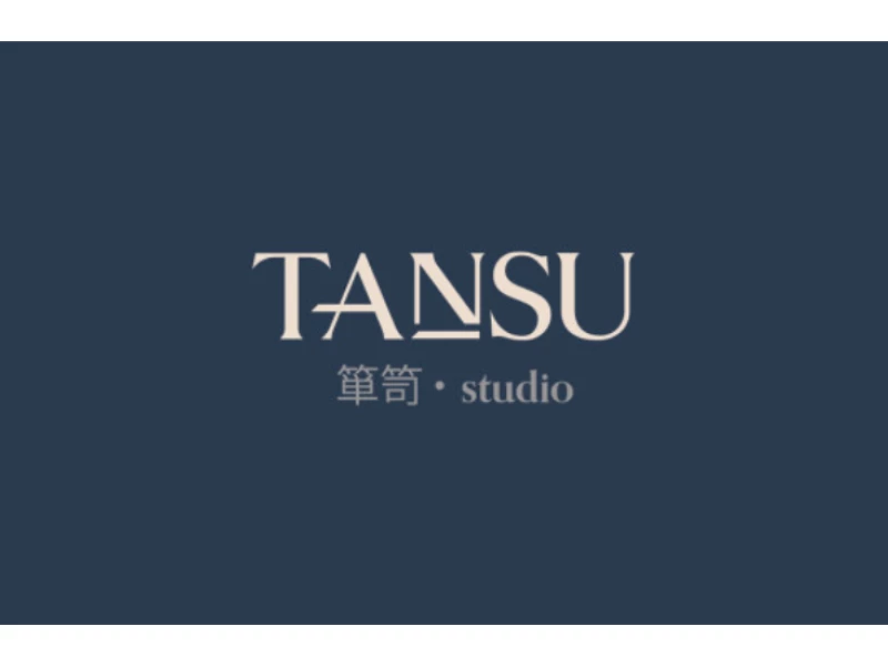 TANSU studio Logo Design