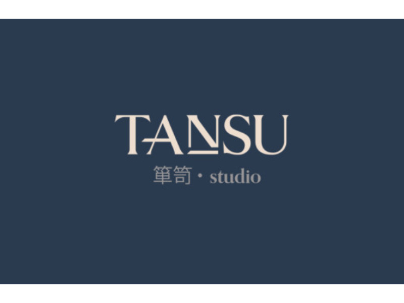TANSU studio Logo Design