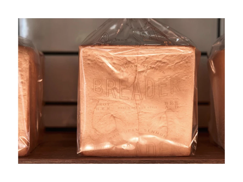 BREADER Packaging Design