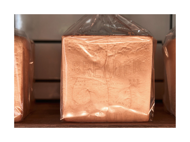 BREADER Packaging Design