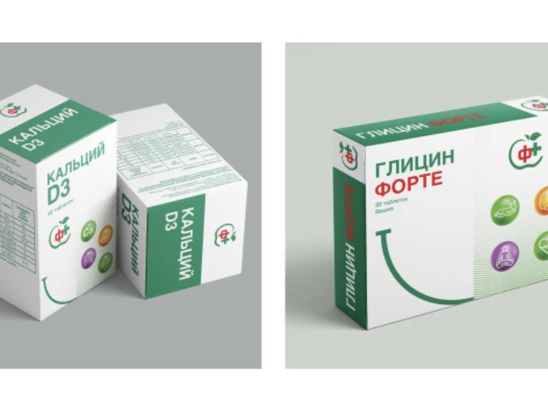 Farma Pack - Pills Packaging Design