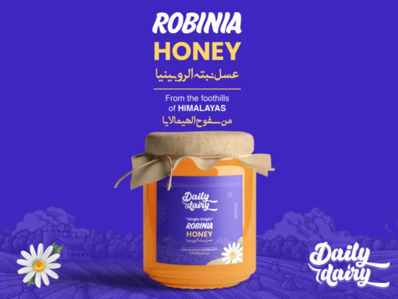 Daily Dairy Packaging Design