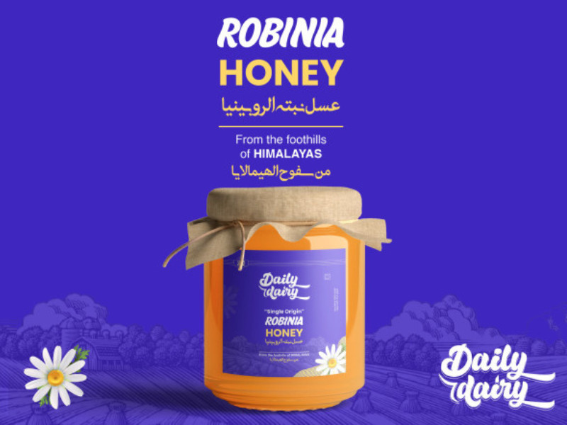 Daily Dairy Packaging Design