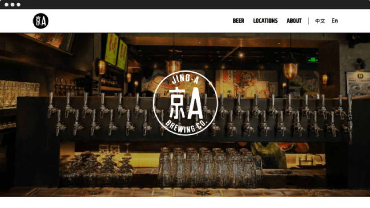 Jing-A Website Design
