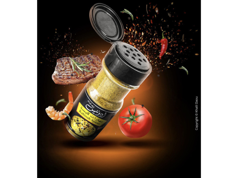 Adonis Spices Packaging Design