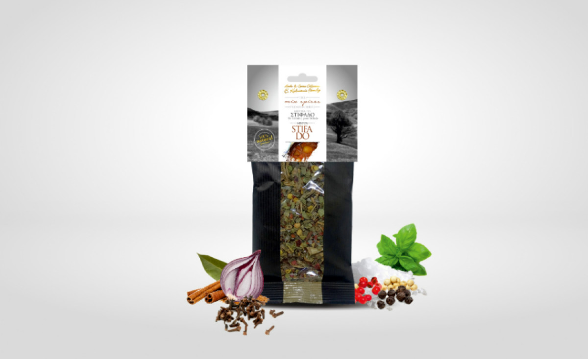 Kabrianis Kremasta packaging design by Left Graphic.