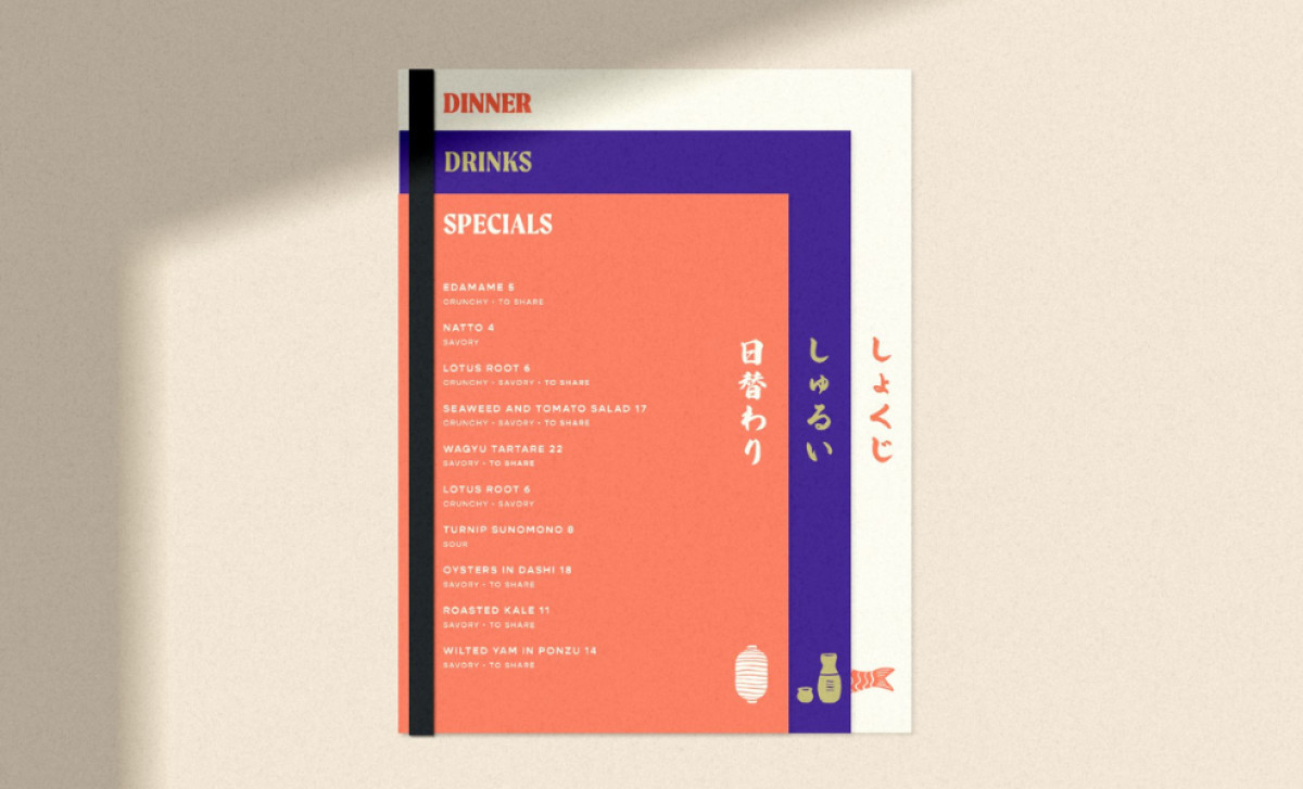 Satsuki stackable menu by Krentz Creative.