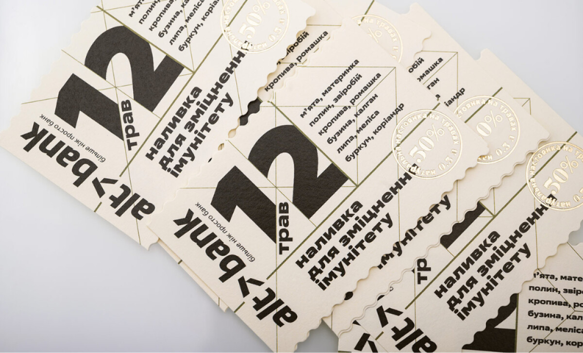 Altbank tags by ROYAL ART.