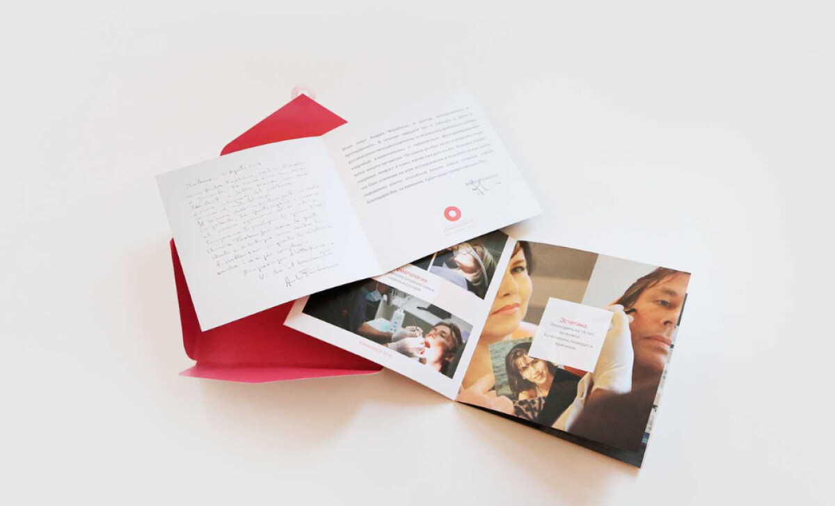 Centro Forabosco Govi print design by ABC Studi.