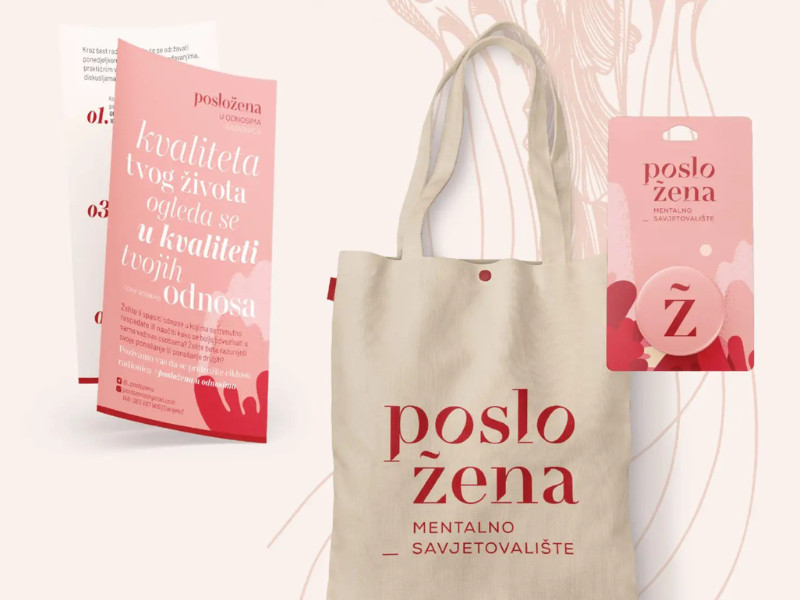 Posložena branded items by Anna Lukenda.