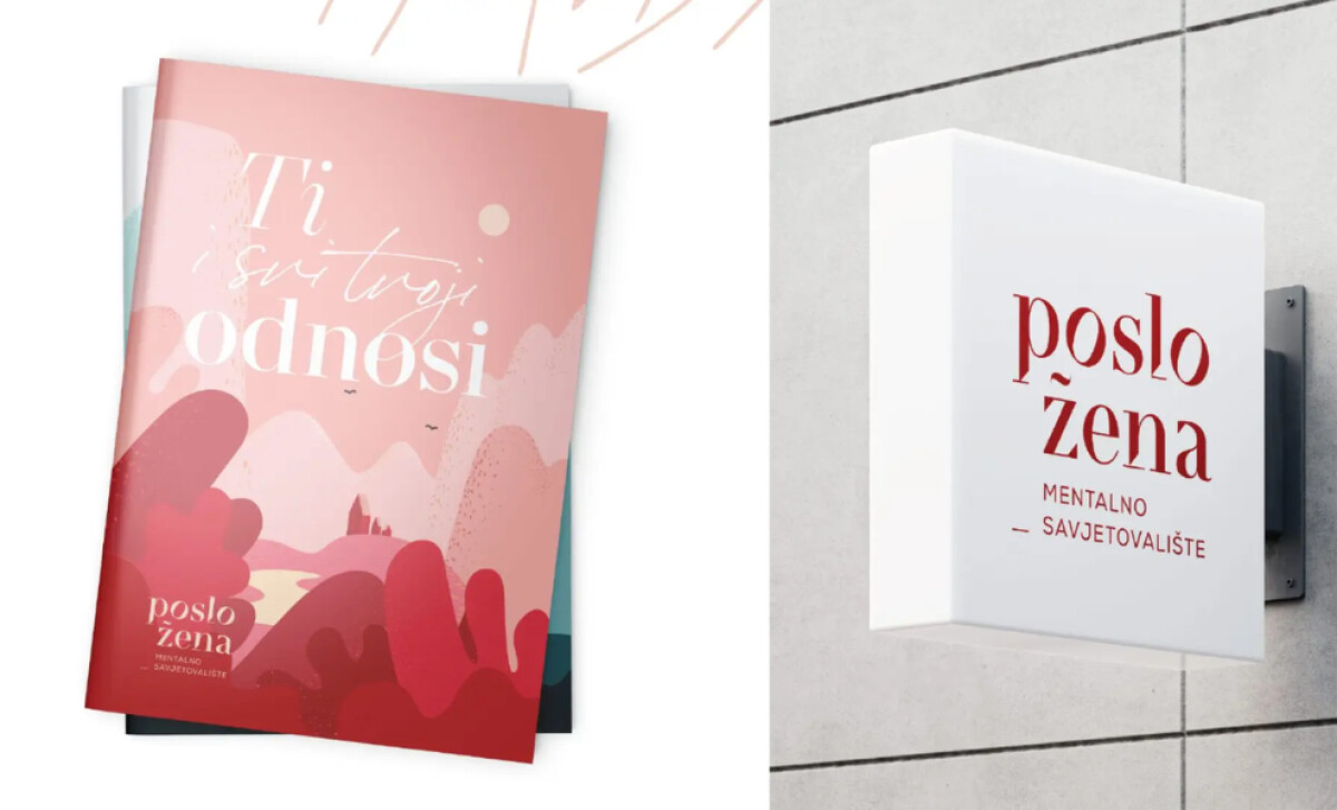 Posložena cover and wall-mounted sign by Anna Lukenda.