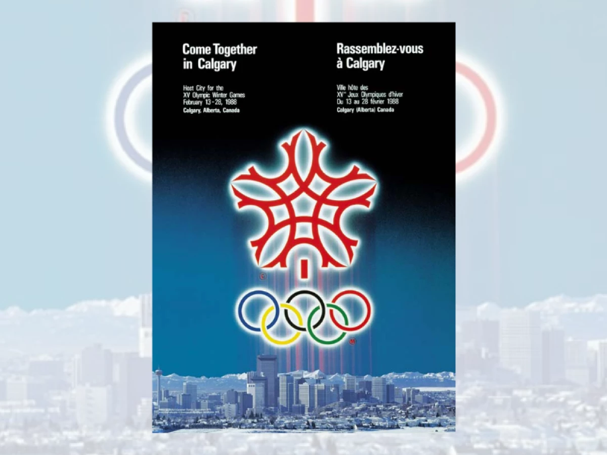 Calgary 1988 Winter Olympics poster featuring red emblem, skyline, and dual-language slogan.
