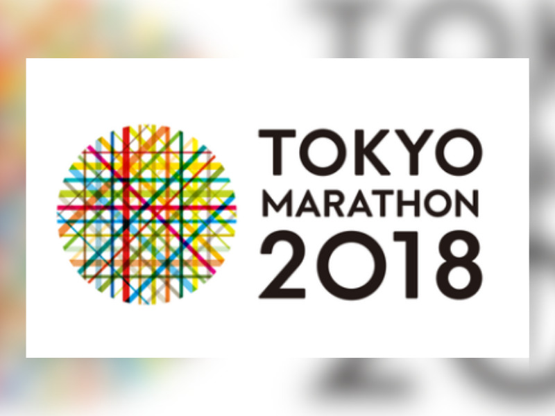 tokyo marathon logo