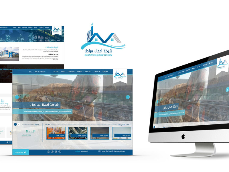 Marahel Enterprises Company website design by InfoGlobe.