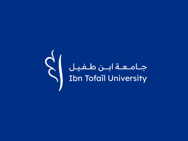 Ibn Tofail University logo design by Mos'Art.