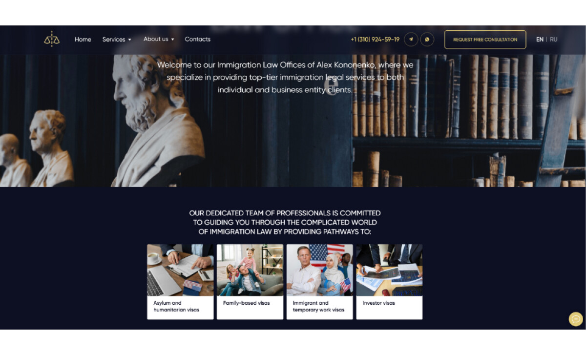 Immigration Law Offices of Alex Kononenko about page by Pandava Design.