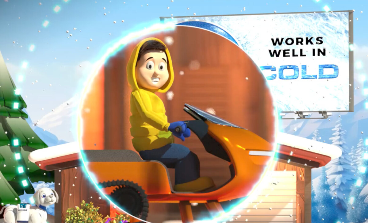 Allmax Animation (3D) (slide 3)