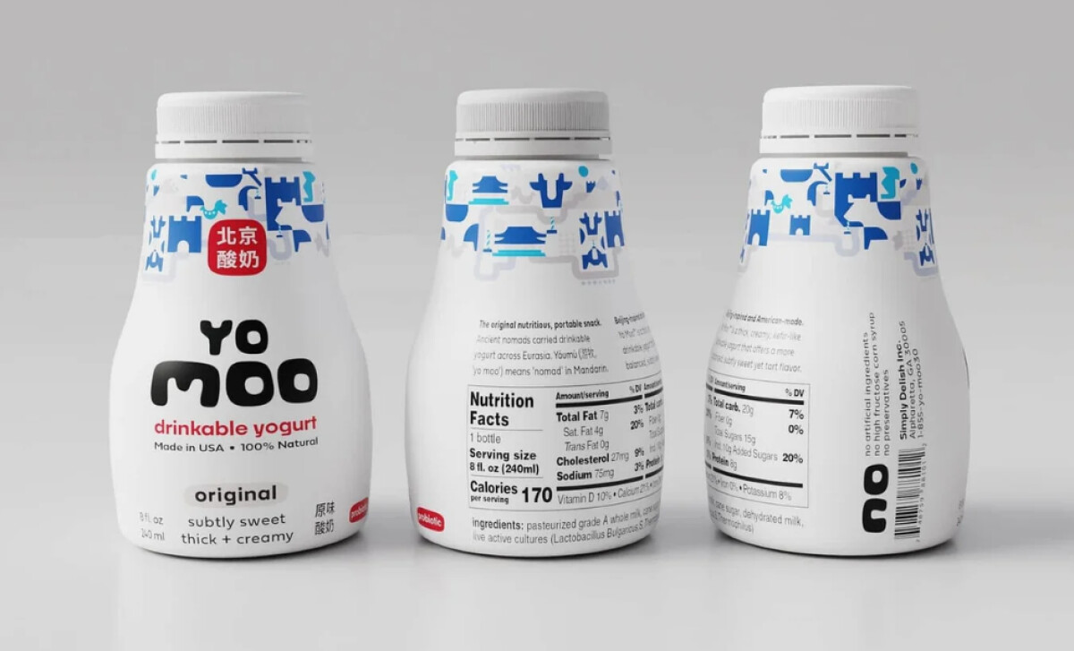 ront, back, and side view of Yomoo by BLC Design.