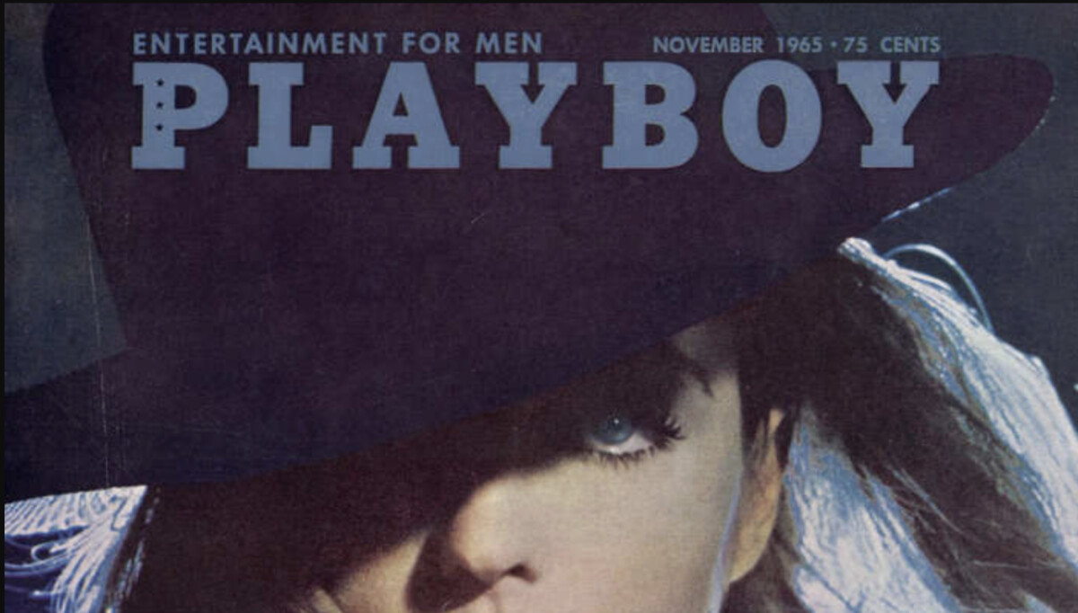 Cropped Playboy magazine cover showing Playboy slogan "Entertainment for Men"