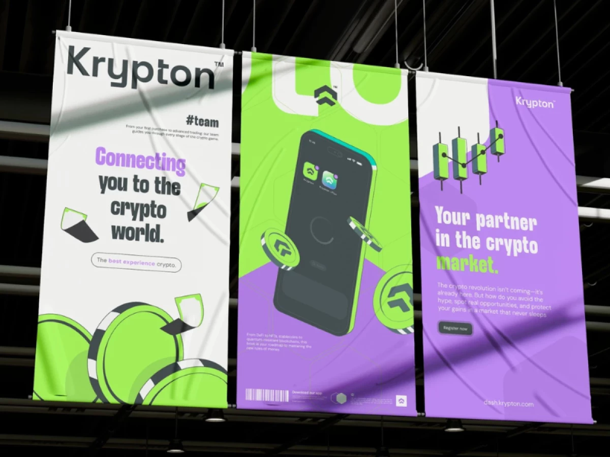 Krypton print design by Unkern Studio