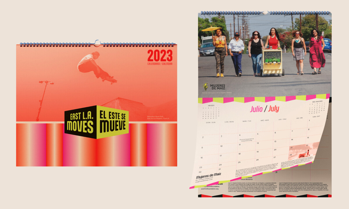 East L.A. Moves Calendar Print