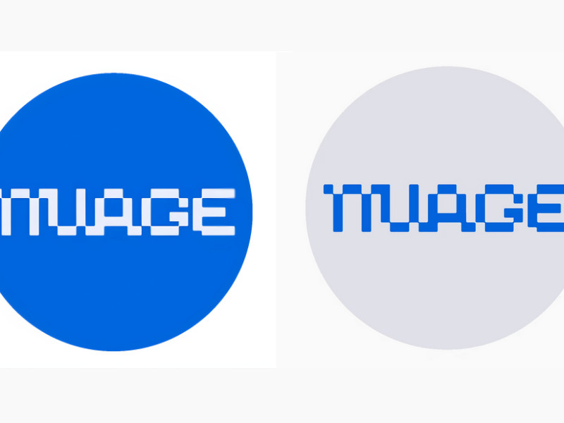Nuage logo design by Saba Anwar.