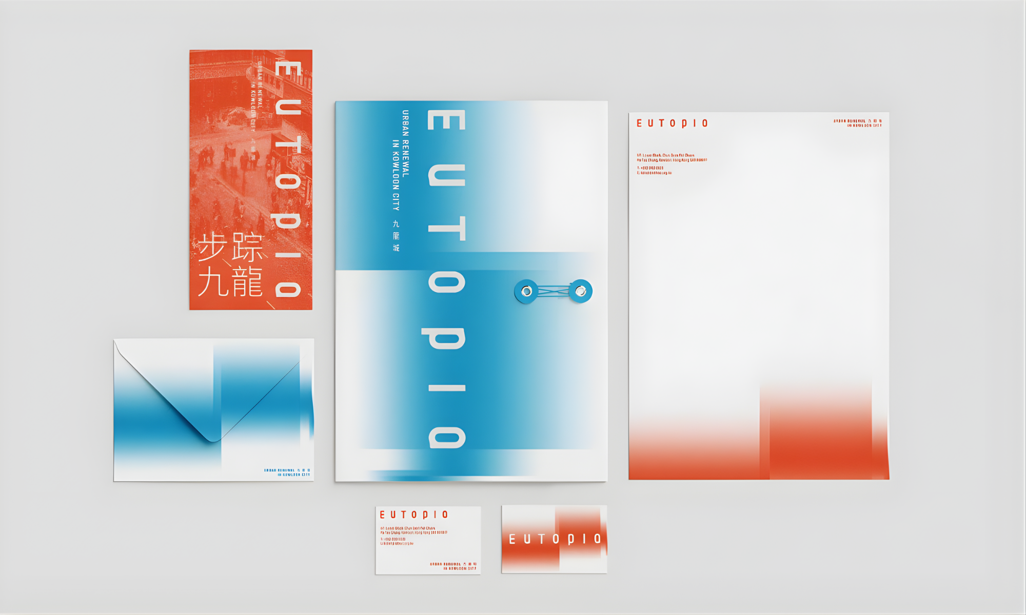 Eutopia Print Design by Zhuo Sun