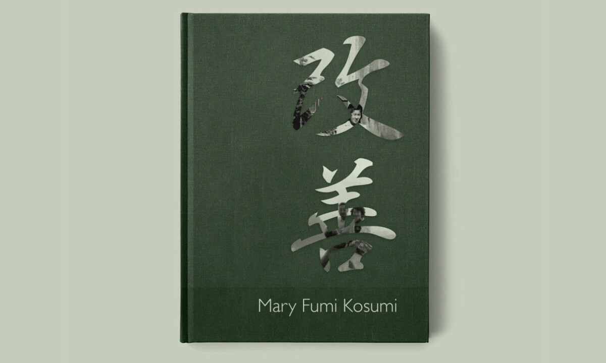 Maria Fumi Kosumi (slide 1)