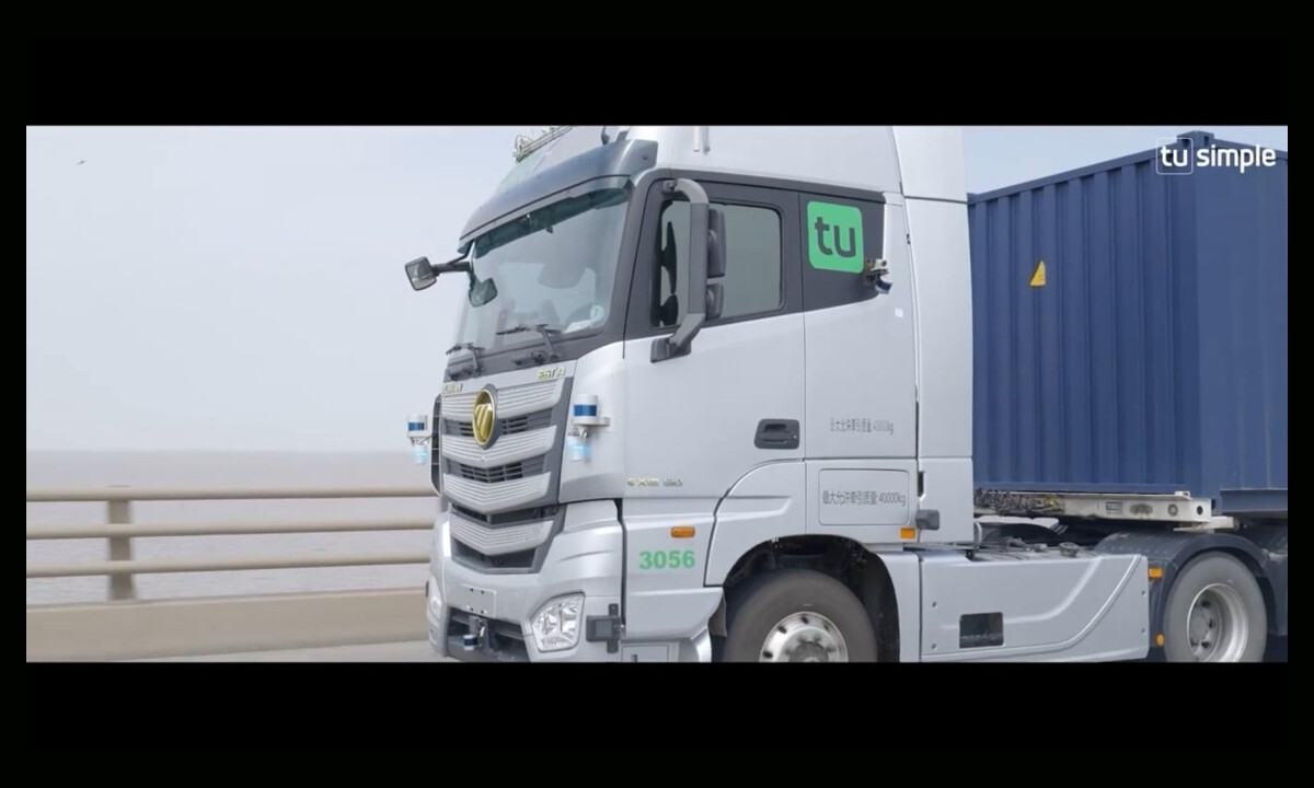 Consistent branding scales across vehicle applications