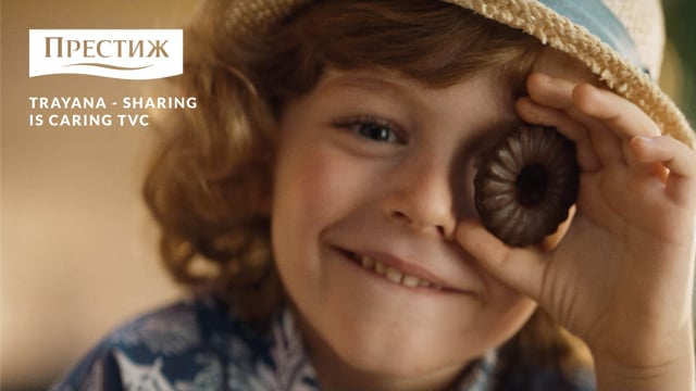 Trayana - Sharing Is Caring TVC