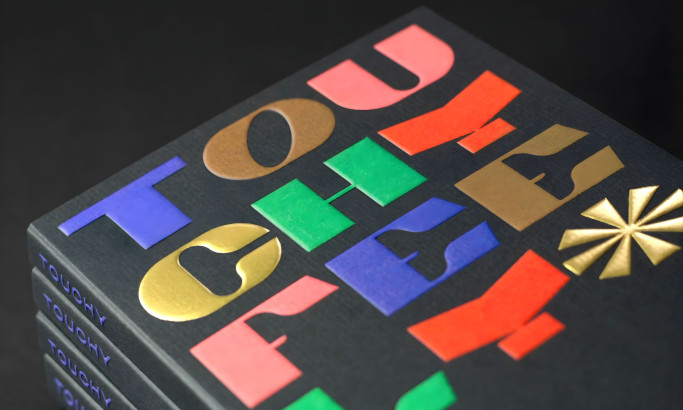 Touchy Feely Print Design by Fuman Design Studio