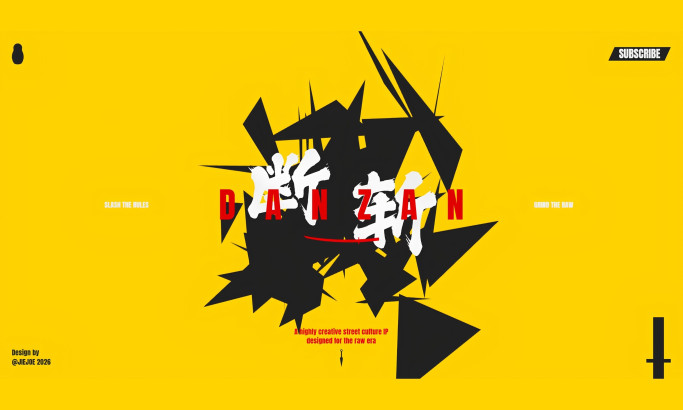 DANZAN Website Design by JIEJOE