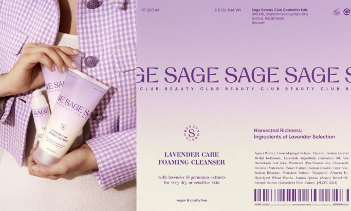 Sage Beauty Club Packaging Design