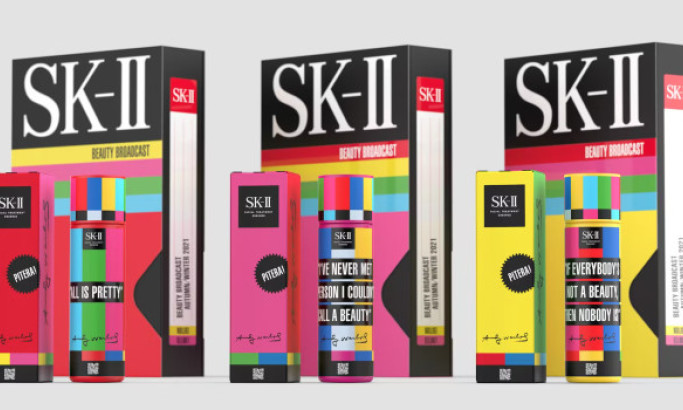 Andy Warhol X SK-II Packaging Design Analysis