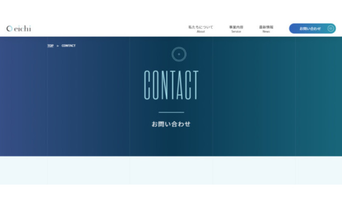 eichi by AndHA Co. Website Design