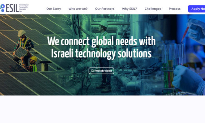 ESIL Website Design