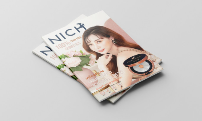 Nich Cosmetics Print Design